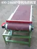 Lijadora de banda, Máquina pulidora pequeña, Lijadora de banda para carpintería, Lijadora de banda plana para trefilado de metal y tablero de madera de doble uso vertical y horizontal