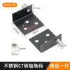 Bisagras para puerta de gabinete ejes giratorios superior e inferior código de esquina giratoria para puerta de gabinete de madera bisagra plegable en forma de 7 bisagra de eje oculto superior e inferior