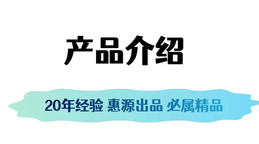 微信图片_20231213163827