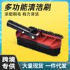Cepillo Limpiador de Piscina con Cerdas de Nylon, Cepillo para Fondo de Piscina con Rasqueta de Agua, Cepillo para Piscina Compatible con Mango Telescópico, Accesorios para Limpieza de Piscina