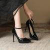Zapatos de Tacón Super Alto Sexy de Celebridad de Charol Negro con Hebilla de una Línea, Plataforma Impermeable, Boca Escotada, Estilete Elegante para Trabajo