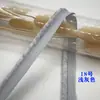 Corda de borda de gancho e argola de pelúcia de 1 cm tira de debrum para borda de travesseiro de têxtil para casa inserção de pelo