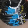 Fabricantes de correa trapezoidal de junta múltiple de alta resistencia, resistente al desgaste, multiespecificación SPA SPB SPC 3V 5V 8V