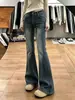Outono 2026 Novo Estilo Jeans Americano Retrô Micro Flare Feminino Cintura Alta Emagrecedor Stretch Calça Flare para Baixinhas