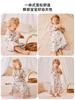 Heitel Camisón para Niños Primavera y Otoño Pijamas Saco de Dormir para Bebé Edredón Anti-Patadas Primavera y Verano Nuevo Camisón Ropa para el Hogar con Aire Acondicionado