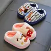 Lindas pantuflas de algodón con temática de cachorros para niños, cálidas y afelpadas para el invierno, adecuadas tanto para niños como para niñas, para usar en interiores, para combinar con los padres y para bebés y niños pequeños.