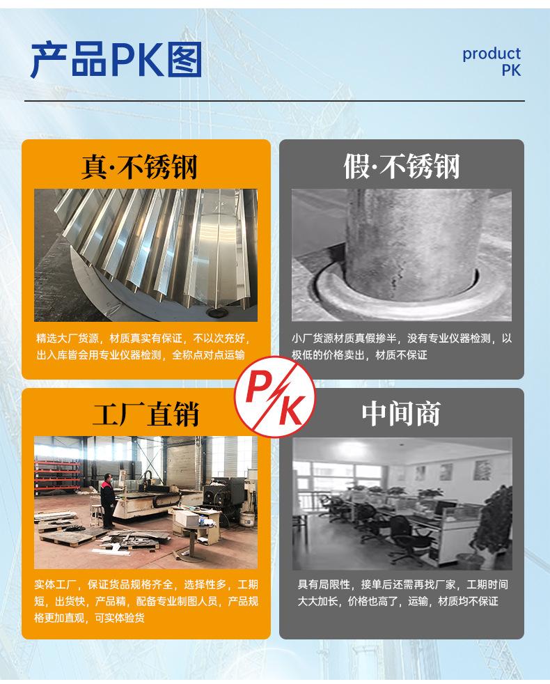 液体收集器详情_05.jpg