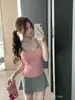 Camisola impresa de color contrastante dulce, tipo dos piezas, para mujer, con copas en el busto, moño estiloso y diseño sin espalda