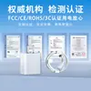 Cabezal de carga Pd30W es adecuado para cargador Apple 15, Cabezal de carga rápida certificado 3C original, Cable de datos para teléfono móvil Apple 17