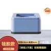 5 Almohadillas de Rueda Móviles Universales Antideslizantes Antivibración Aumentadoras de Altura Base para Refrigerador Patas para Lavadora