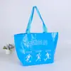 Bolsa Tejida Portátil Transfronteriza Bolsa Tejida de Regalo de PP Gran Capacidad Ecológica Bolsa de Compras para Ropa Bolsa Tejida Recubierta Creativa