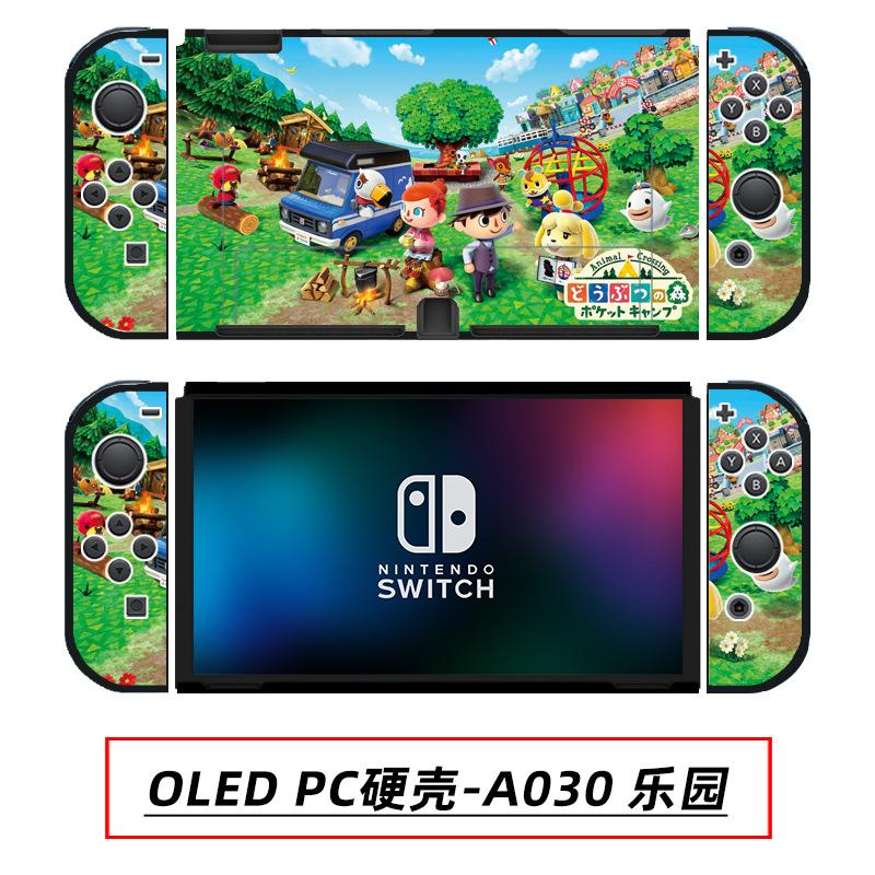 OLED PC硬壳-A030 乐园.jpg
