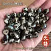 Acessórios para Pingente de Agata Dzi de Xizang Atacado Chaveiro DIY Estrela e Lua Acessórios Bodhi Dzi de Três Olhos Contas Soltas