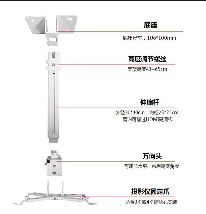 吊架_05.jpg