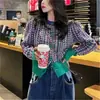 Suéter Irregular de Punto con Diseño de Espiga en Contraste de Color Adelgazante Estilo Coreano, Nuevo Cardigan Holgado para Primavera y Otoño para Mujer