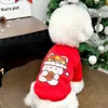 Ropa de Año Nuevo para Mascotas Ropa para Perros con Tracción de Mariposa Estéreo Saludos de Año Nuevo Ropa Festiva Teddy Panda Gato Ropa de Otoño e Invierno