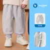 Pantalones para Bebé Niños Primavera y Otoño Tejidos Casuales Estilosos Largos para Niños Nuevo Conjunto de Otoño Pantalones Largos de Bebé Niñas Otoño