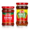 Salsa de ajo y chile china, salsa de chile de Guilin, polvo de sopa picante rey extra picante, adecuado para servir con comidas, olla caliente y fideos