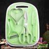 Nuevo Traje de Cinco Piezas de Fruta Cocina Hogar Rallador Creativo Cuchillo de Acero Inoxidable para Rallador de Melón