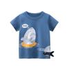 27Roupas Infantis Estilo Coreano Verão Novos Produtos Atacado 2026 Roupas de Bebê Camisetas de Manga Curta Infantis Macacão Venda por Consignação
