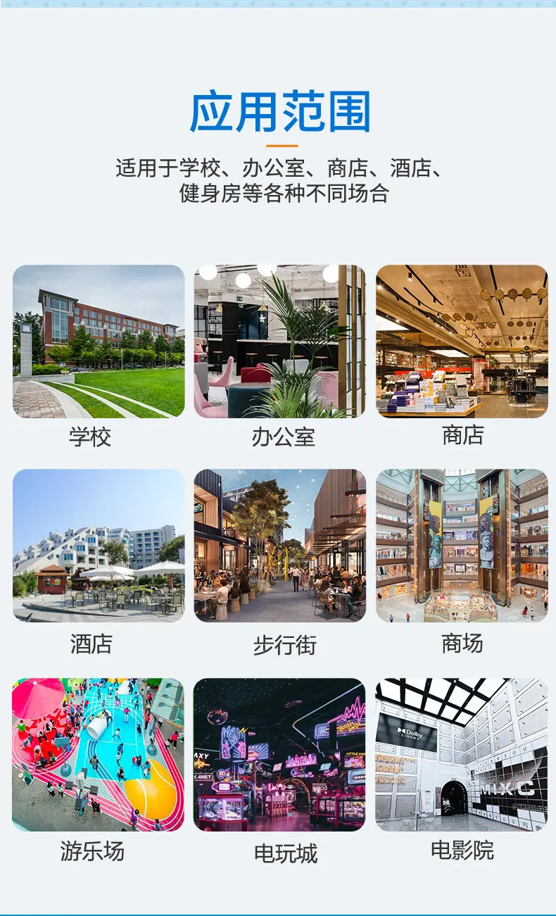 盲盒详情页（国外_09.jpg