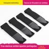 Venda quente transfronteiriça antiderrapante elástico tira de velcro elástico costura tira de velcro costura fixação tira de velcro