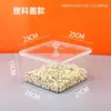 Caja de Frutas Secas a Granel para Supermercado Caja de Dulces y Comida Caja Transparente de Exhibición con Caja Sellada Semillas y Granos Tostados Barril Sellado a Prueba de Humedad