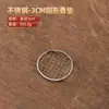 Quemador de incienso pequeño con patrón de nube, marco de malla circular de acero inoxidable, con soporte para incienso incorporado, almohadilla de algodón ignífuga, soporte para varillas de incienso, soporte de metal ignífugo para incienso