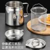 Pote de Filtro de Óleo de Aço Inoxidável 304 Pote Separador de Resíduos de Óleo Mini Fritadeira Tanque de Armazenamento de Óleo Panela de Fritura Doméstica Azul com Filtro