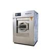 Máquina de Lavar e Secar Weishi De 15-30kg Equipamento de Lavagem e Secagem para Fábricas de Alimentos, Oficinas Livres de Poeira e Fábricas Farmacêuticas