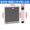 Montagem de Alta Qualidade de Peças de Máquina de Colagem de Bordas da Jidong, Incluindo Facas de Corte Frontal e Traseira, Tesouras e Facas Gancho para Máquinas de Colagem de Bordas Nanxing Qingdao