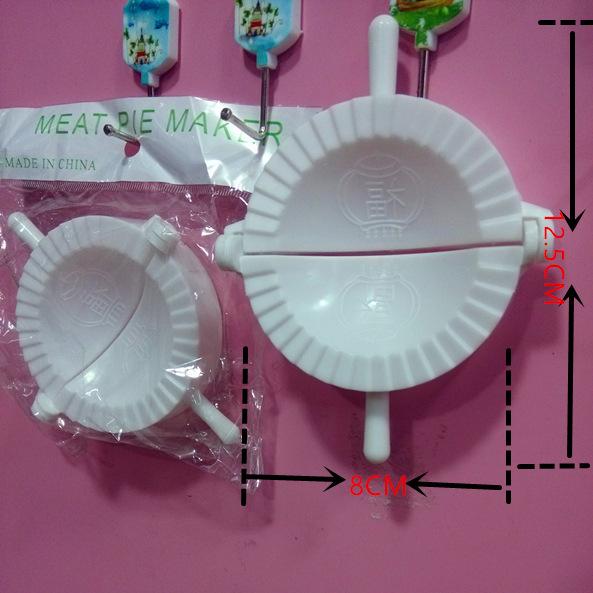 2276292293_231462747_副本