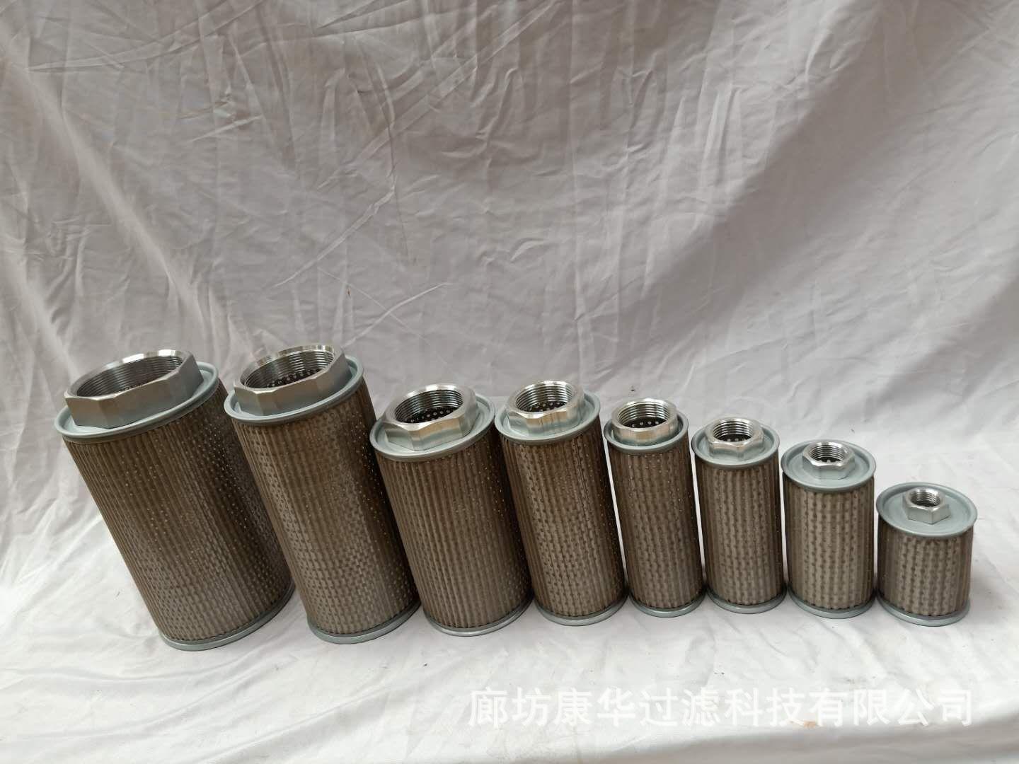 WR系列吸油过滤器