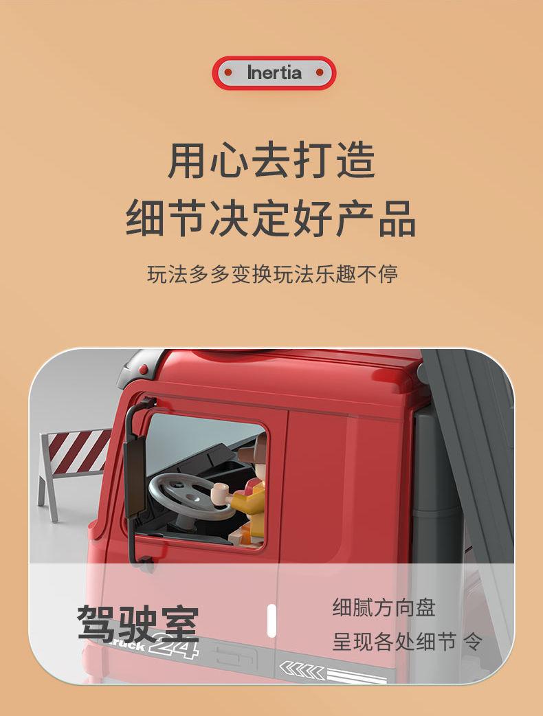 详情图09.jpg