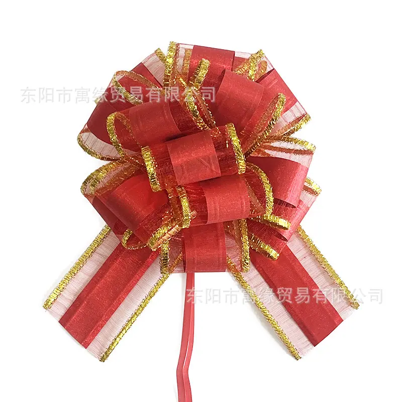 微信图片_20241204215006