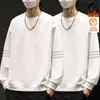 Sudadera con cuello redondo forrada de forro polar para hombre, marca de tendencia otoño e invierno, prenda interior versátil holgada de manga larga, conjunto unisex para pareja, top para estudiante
