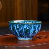 Cambio de horno 6 colores taza de té taza maestra de cerámica taza de té juego de té juego de tazón de té taza de té con lámpara incorporada taza individual Tianmu