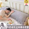 Funda Doble Larga de Felpa de Leche para Almohada de Invierno, Acolchada, Engrosada, Funda Interior para Almohada de Pareja 1.5m 1.8m, Funda de Núcleo de Almohada de Felpa