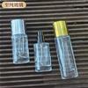 Frasco de Perfume Curto com Rosca de 20ml Frasco de Vidro para Reembalagem de Cosméticos Borrifador de Perfume Frasco de Vidro Transparente para Perfume