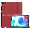 Adequado para Realme pad 10.4 polegadas 2021 capa de couro Adequado para Realme pad 10.4 capa protetora