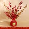 Bolsa de la suerte flor seca decoración jarrón sala de estar arreglo floral fruta roja bolsa de dinero cebada Ramo decoración lujo ligero jarrón de alta gama