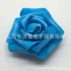 Cabeza de Rosa Artificial de Espuma PE Flor Artificial Cabeza de Rosa de Espuma PE Bola de Flores Fabricación Cadena de Luces de Boda Flor