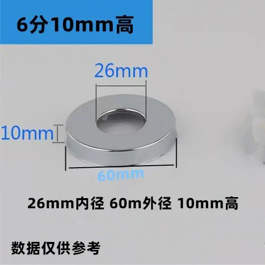 微信图片_20250328165239