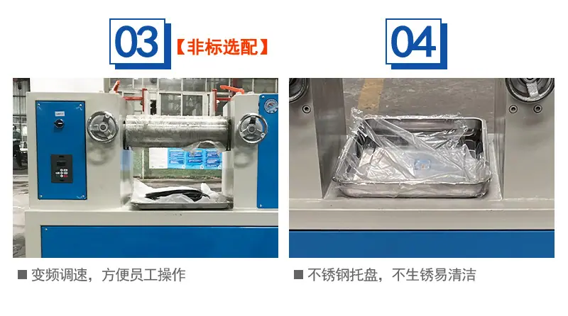 3寸详情页_12