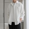 Camisa Delgada de Manga Larga para Hombre de Primavera y Otoño, Marca Trendy Casual, Estilo Japonés, Estilo Hong Kong, Manga Media, Retro, Trendy, Atractiva, Camisa de Manga Larga