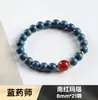 Joias Artesanais Populares DIY do Xiaohongshu, Pulseiras Aromáticas de Medicina Tradicional Chinesa, Pulseiras de Contas de Incenso Criativas Artesanais Estilo Étnico Atacado