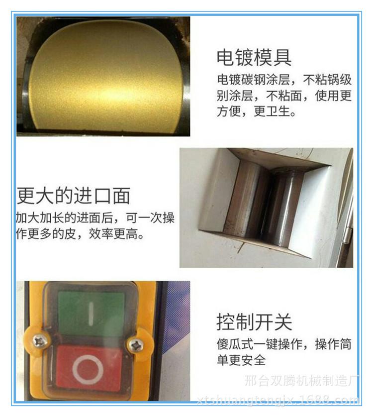 QQ鍥剧墖20171111144709