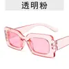 Novos Óculos de Sol da Moda Tendência para Mulheres, Óculos de Sol Transfronteiriços Retrô com Armação Pequena Quadrada, Óculos Hip-Hop Personalizados em Cores Doces
