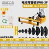Dobladora de tubos hidráulica manual SWG auténtica, dobladora de tubos hidráulica eléctrica, tubería galvanizada, tubería de acero de hierro de 1 pulgada, 2 pulgadas, 3 pulgadas y 4 pulgadas