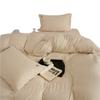 Juego de cama de cuatro piezas de algodón Tianzhu hilado de color para dormir desnudo estilo japonés, funda nórdica, sábana bajera, ropa de cama